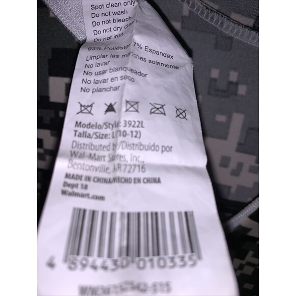 Boys MorphSuit Morph Costume BodySuit 1-Piece Size L 10-12 Halloween Camouflage - Picture 3 of 9